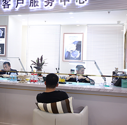 萧邦维修保养中心