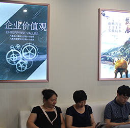 图2-暖冬-用户-萧邦维修客户服务中心
